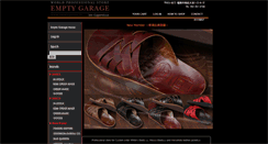 Desktop Screenshot of emptygarage.jp